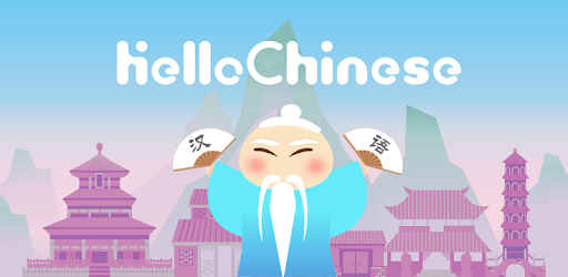Ứng dụng Học Tiếng Trung Cho Trẻ Em