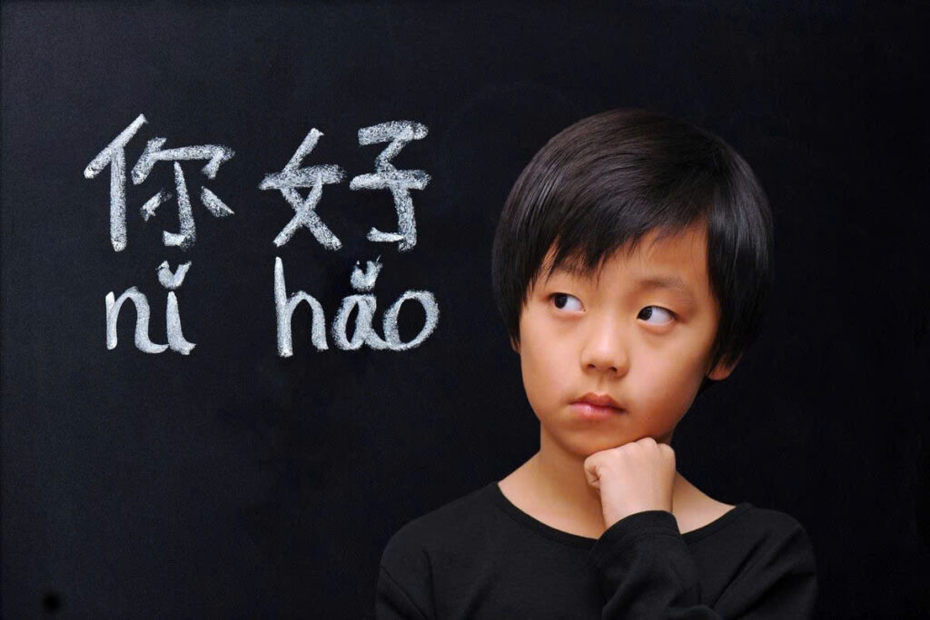 Kết Hợp App Và Sách Để Bé Học Tiếng Trung