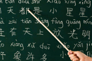 học tiếng Trung có khó không