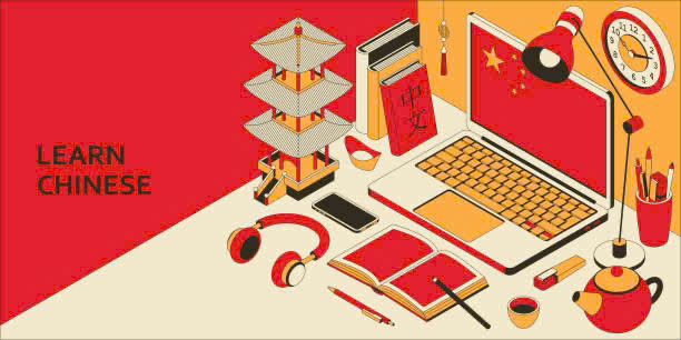 app học tiếng Trung miễn phí