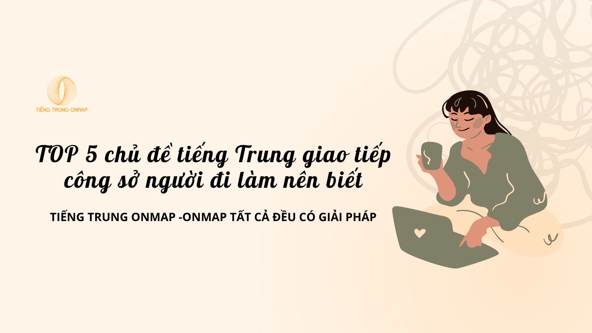 Tiếng Trung Giao Tiếp Công Sở
